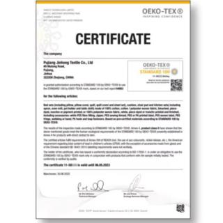 OEKO-TEX